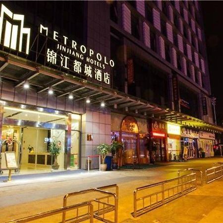 Jinjiang Metropolo Hotel Ningde Wanda Plaza Bagian luar foto